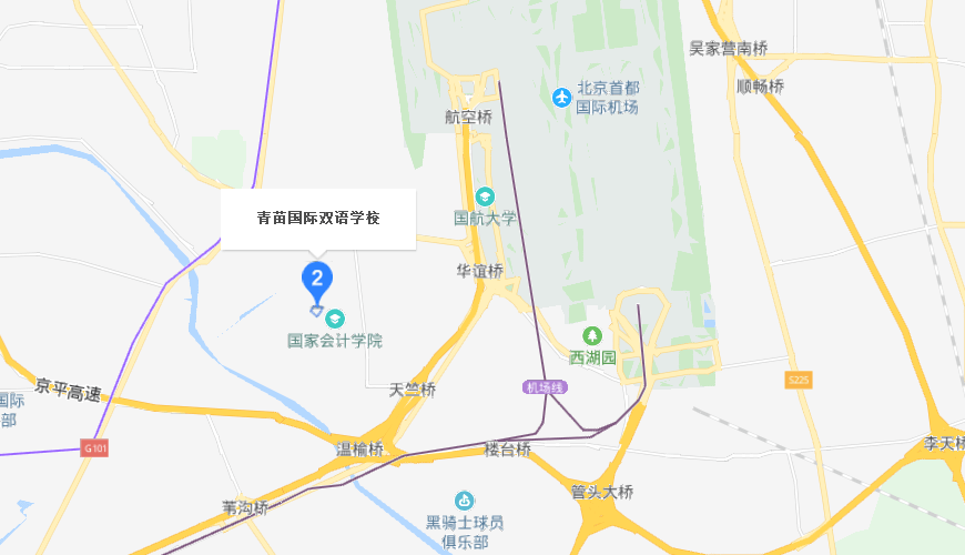 青苗国际双语学校地图图片