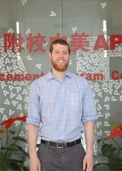 天津外国语大学附属外国语学校Peter William Cusick图片